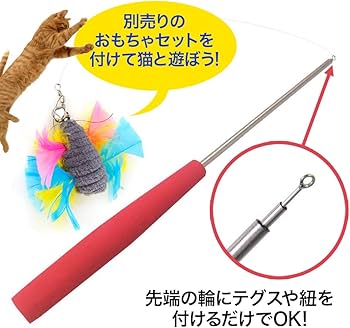 Amazon | SimPretty_HighClass 猫のおもちゃ 交換用 8個セット