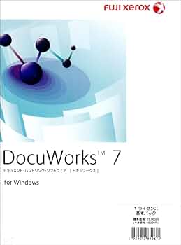 Amazon | DocuWorks 7.0 日本語版 1ライセンス基本パック | OCR