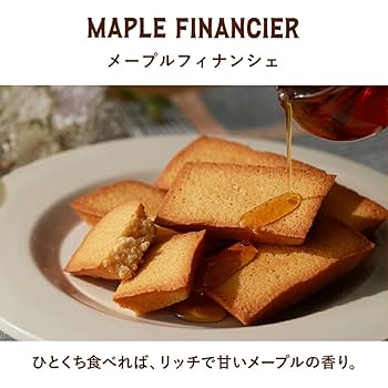 Amazon.co.jp: [ザ・メープルマニア] メープルギフト18枚詰合せ