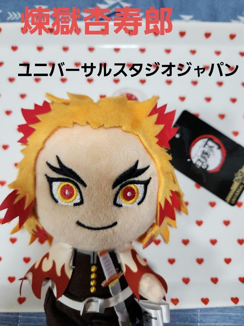 ユニバ　USJ 鬼滅の刃　煉獄杏寿郎ぬいぐるみキーチェーン　キーホルダー 炭治郎や煉獄など全4種！鬼滅の刃×ユニバーサル・スタジオ