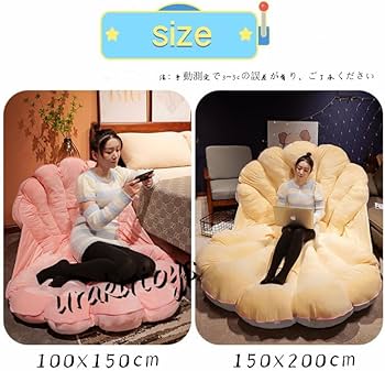 Amazon.co.jp: 貝殻型クッション リアル シェル 貝殻の形
