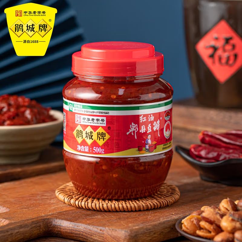 Amazon.com : 鹃城豆瓣酱辣椒酱调料Chili sauce Chinese seasoning