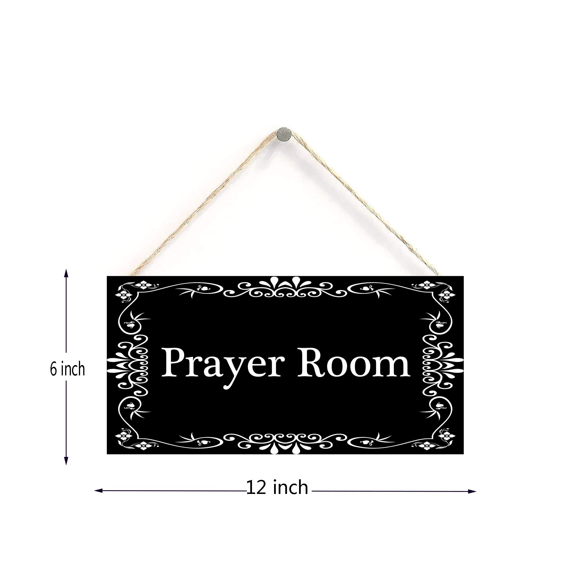 Prayer Room Sign Wooden Hanging Plaque - 12 X 6 Inch Decorative Sign For Home, Office, Gift