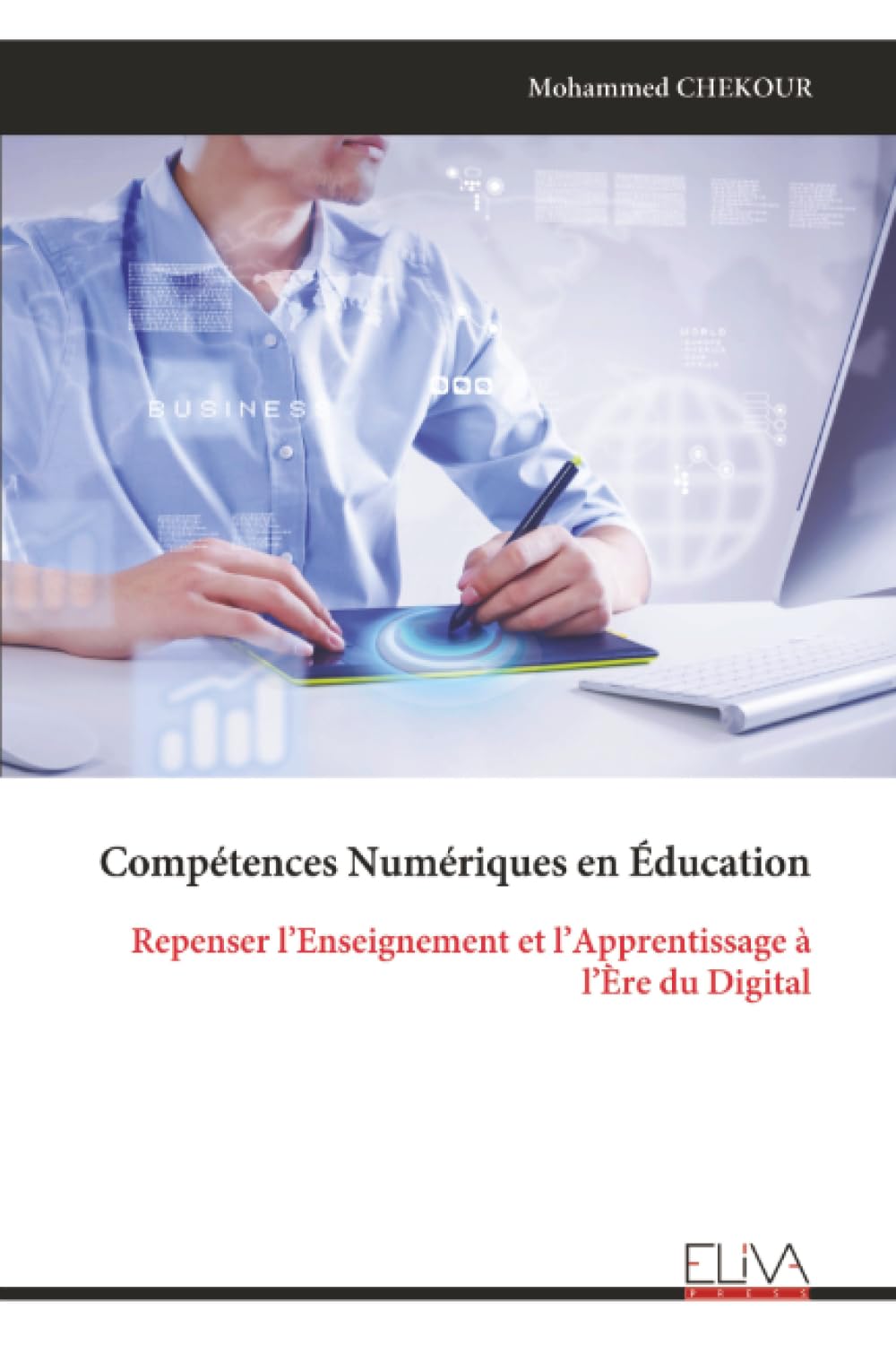 Compétences Numériques en Éducation: Repenser l’Enseignement et l’Apprentissage à l’Ère du Digital
