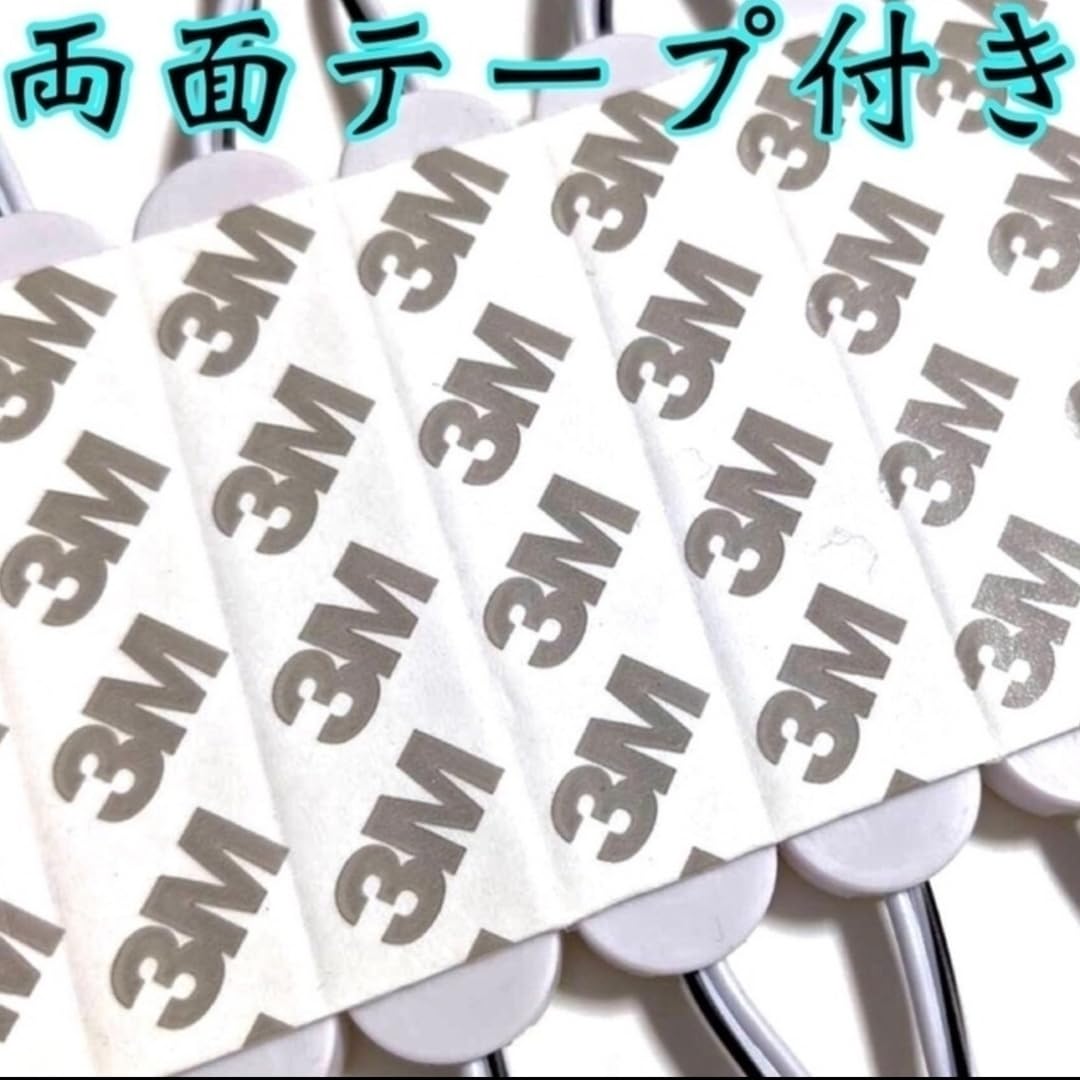 Amazon.co.jp: 激眩 24V LED シャーシマーカー 低床4軸 防塵 防水仕様 