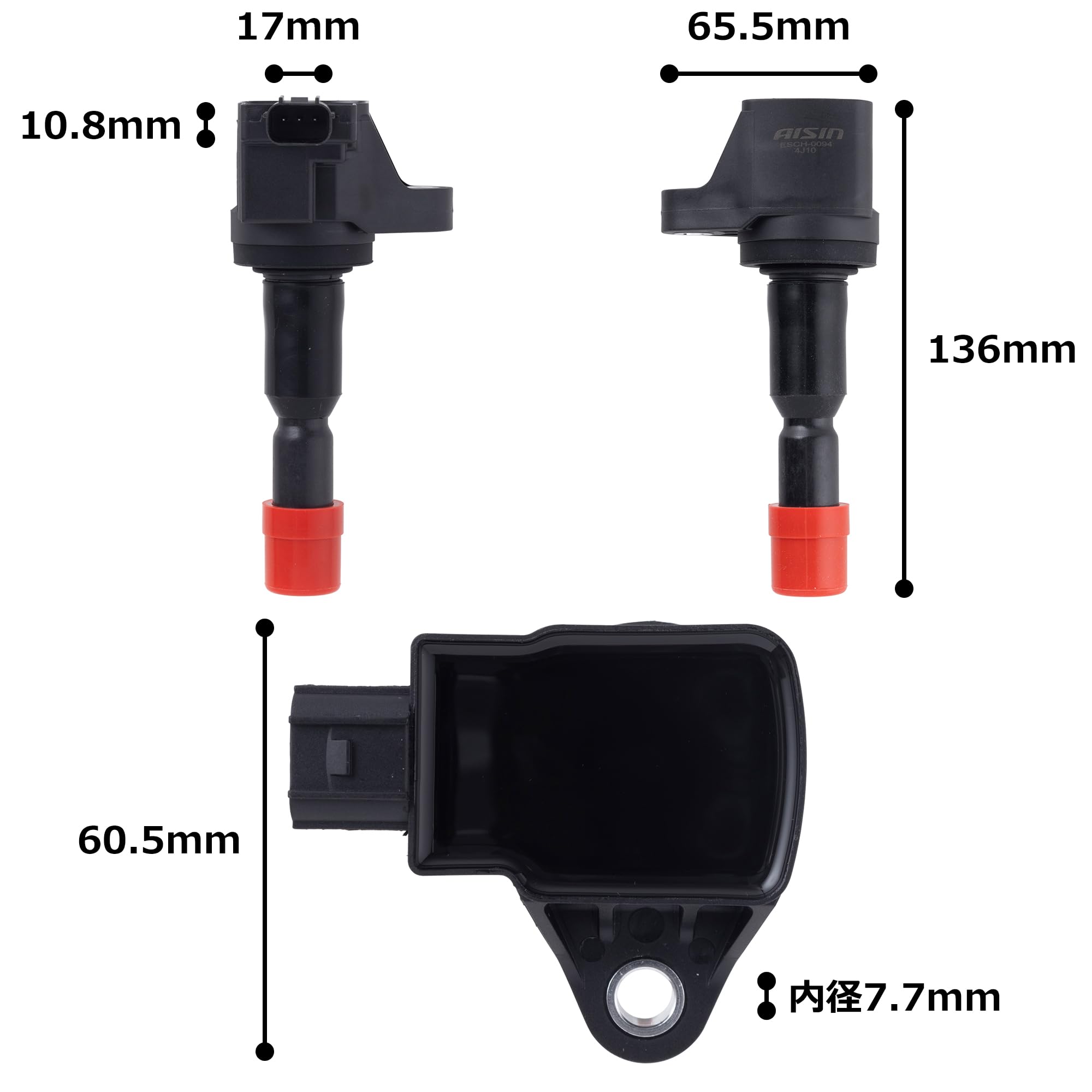 Amazon | アイシン AISIN イグニッションコイル ホンダ車用 純正適合