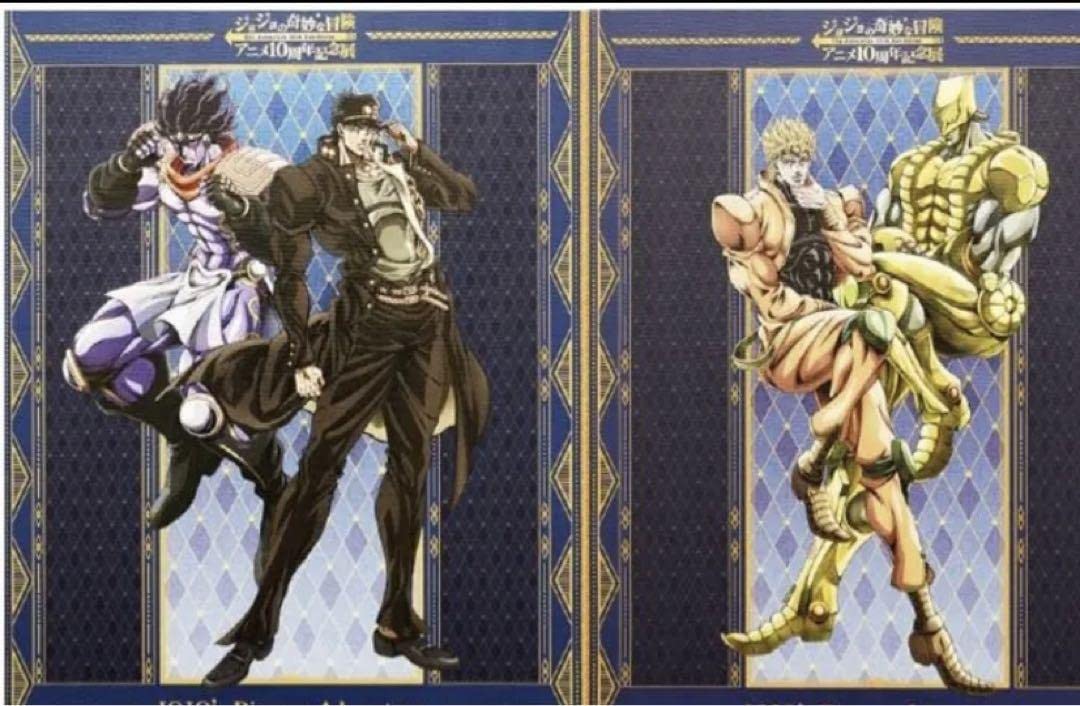 Amazon.co.jp: ジョジョの奇妙な冒険 アニメ展 札幌限定 キャンバス