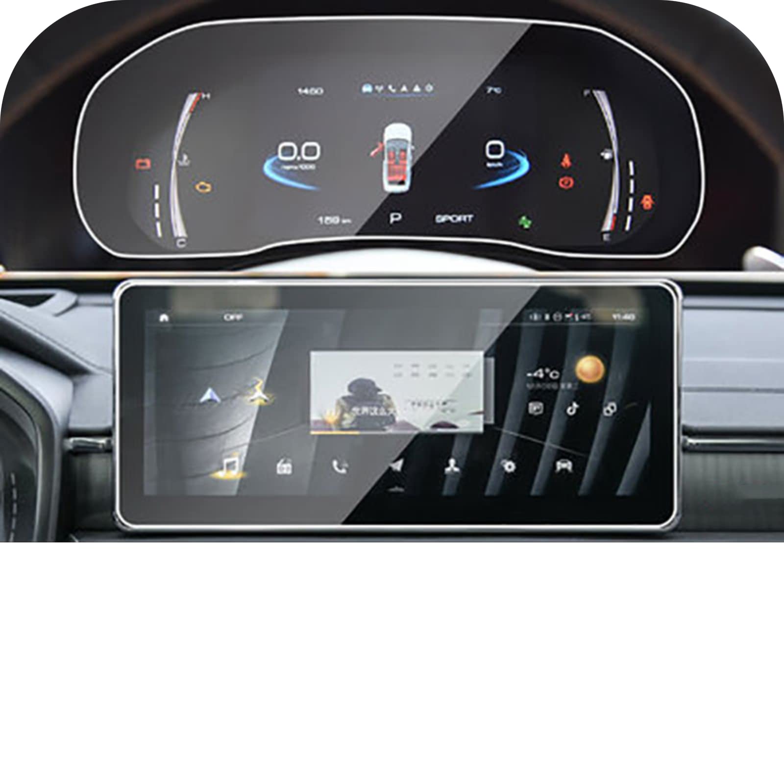 Film protection verre trempé Haval Jolion 2021 écran GPS premium