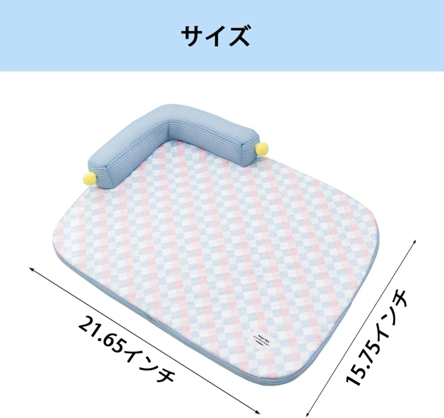 ユニック冷感 猫ベッド「枕付き猫ベッド」洗える取り外し可能 猫 ひんやり ペットベッド夏 冷却マット 熱中症対策 クール L字ピロー