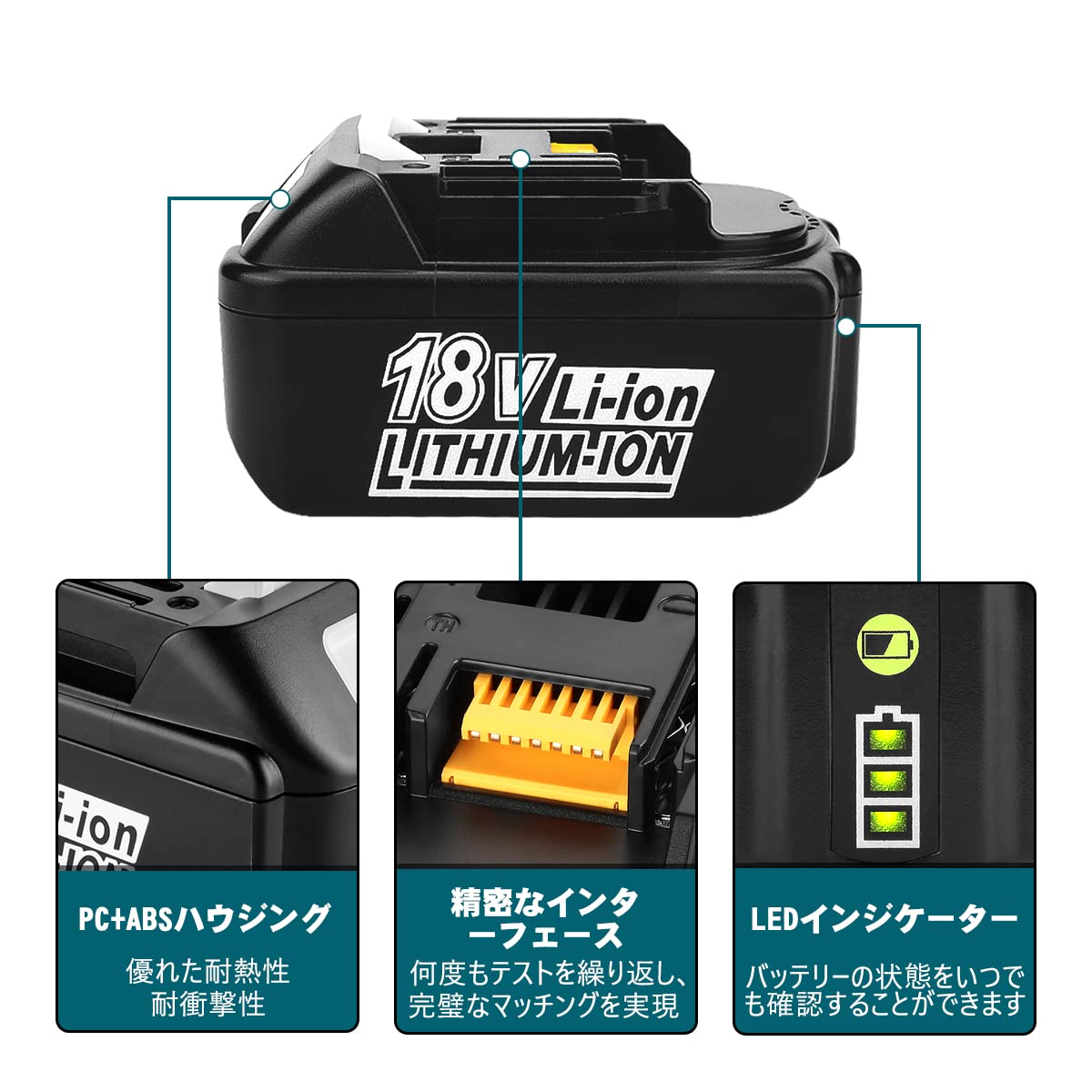Makita - BL1860b マキタ　18v バッテリー 楽天市場】BL1860B マキタ バッテリー 18v 6.0Ah 互換バッテリー
