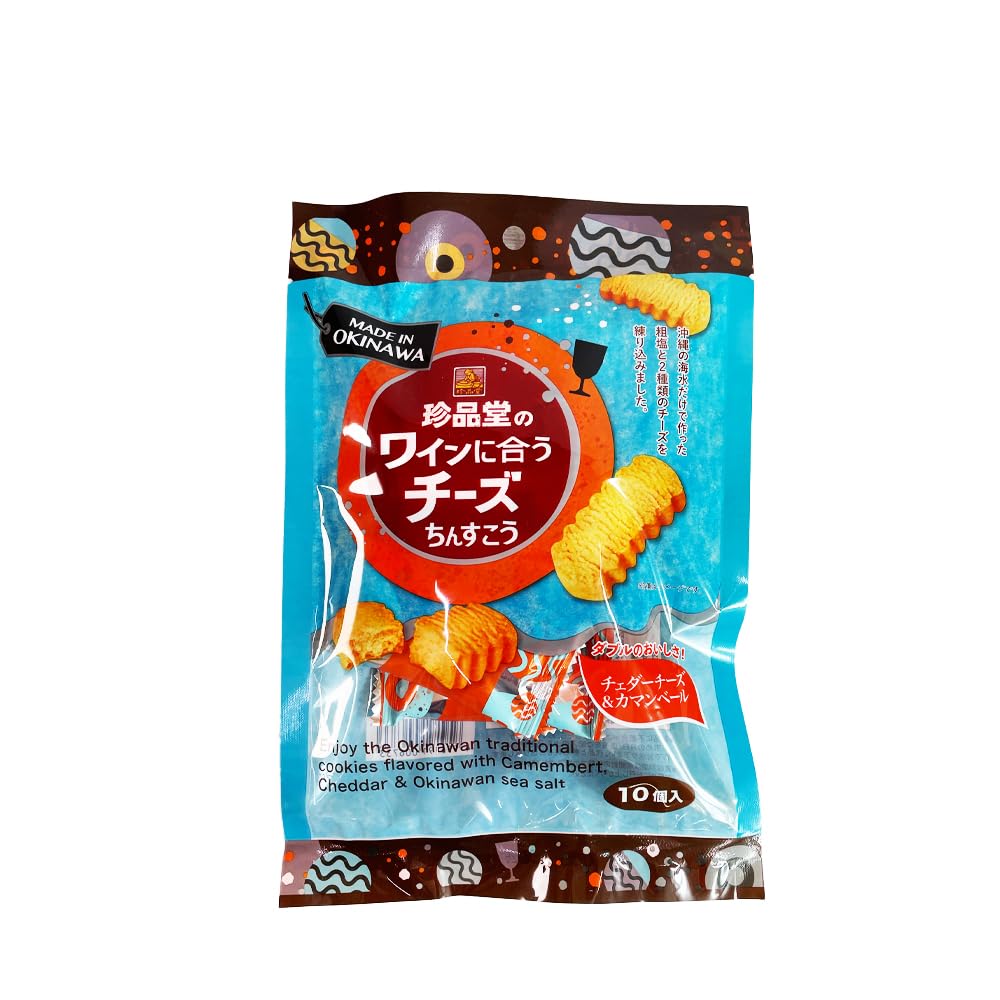 珍品堂 ちんすこう チーズ味 沖縄 お土産 香ばしいサクッと食感 珍品堂のワインに合うチーズちんすこう