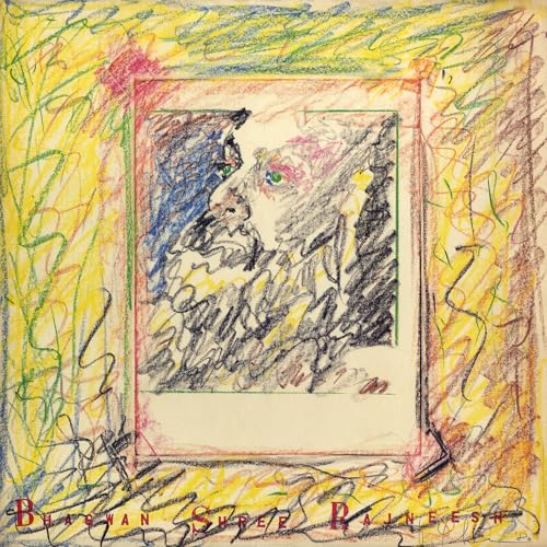 Sonzai No Shi - Vinyl release thumbnail