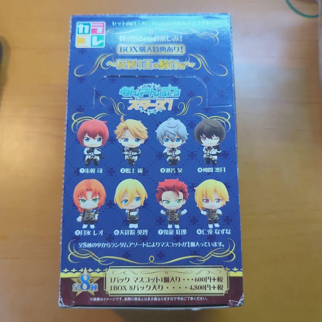 Amazon.co.jp: カラコレ Knights ナイトキラーズ マスコット : おもちゃ