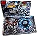 Wrpaulk (Japan) BB124 Metal Fusion Kreis Cygnus Starter Set…