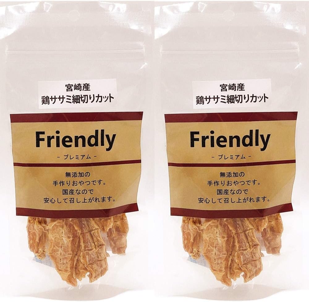 Amazon Friendly 国産 鶏 ササミ 無添加 手作り 犬 猫 おやつ ジャーキー 40g 2袋 細切りカット Friendly ジャーキー 通販