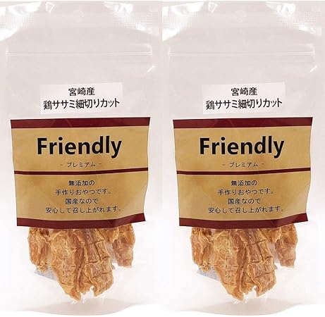 Amazon Friendly 国産 鶏 ササミ 無添加 手作り 犬 猫 おやつ ジャーキー 40g 2袋 細切りカット Friendly ジャーキー 通販