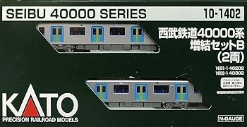 Amazon.co.jp: KATO 10-1402 西武 40000 増結B(2両)セット : おもちゃ