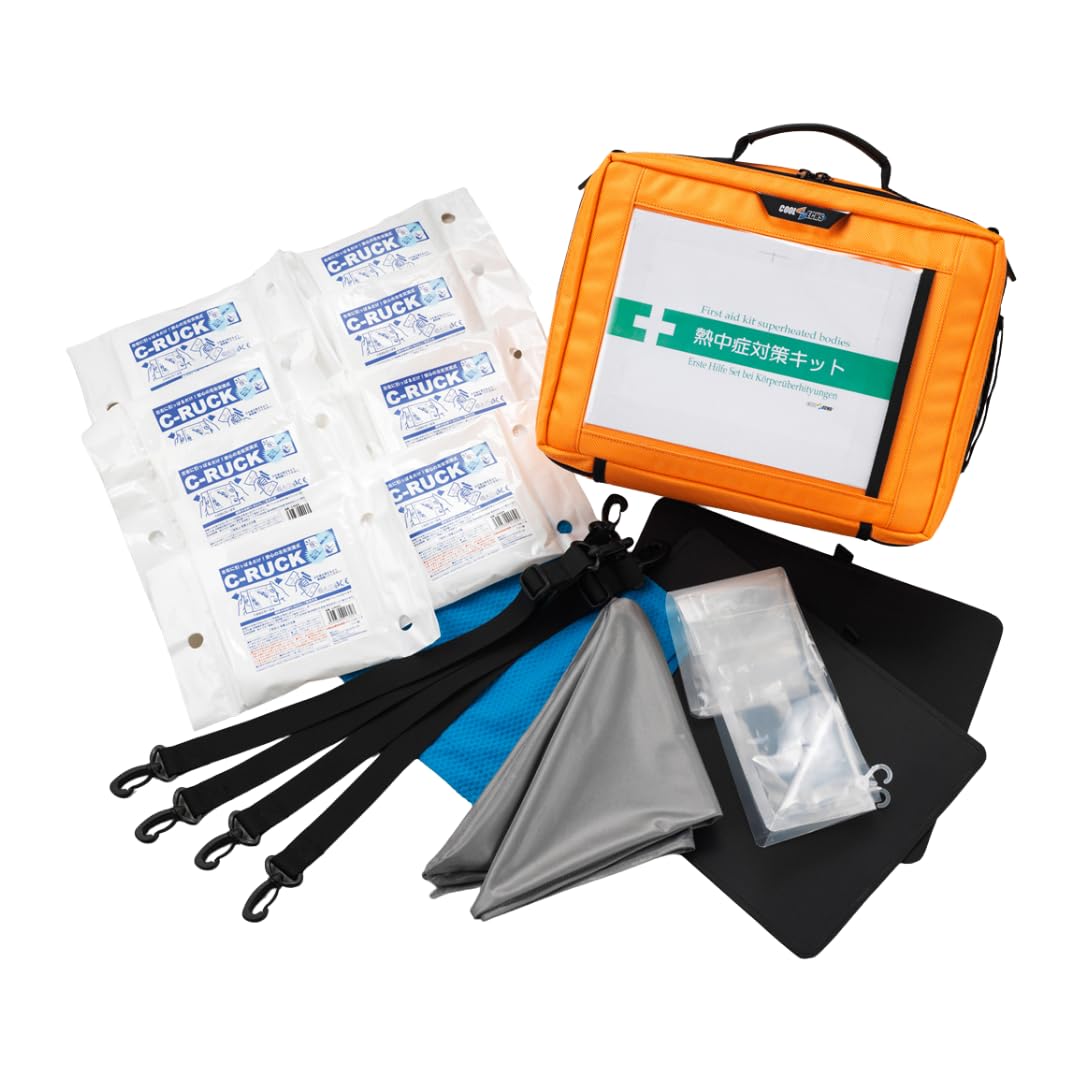 Amazon.co.jp: 熱中対策キット 30分以内の応急処置セット 熱中症