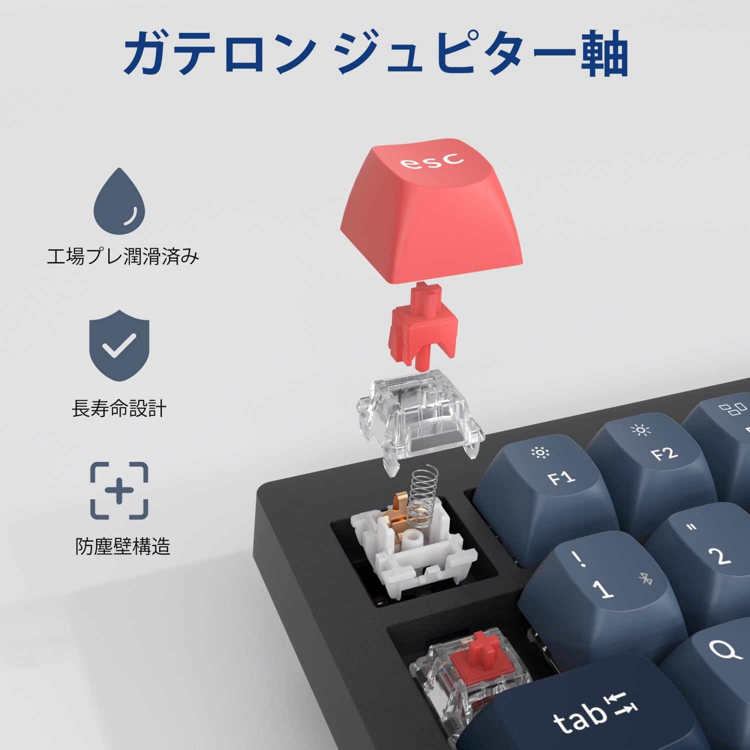 Amazon | 【国内正規品】Keychron V3 Max TKL ワイヤレスメカニカル