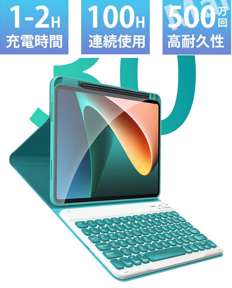 Amazon | iPad Pro 11インチ 第4世代/第3世代/第2世代 用 キーボード