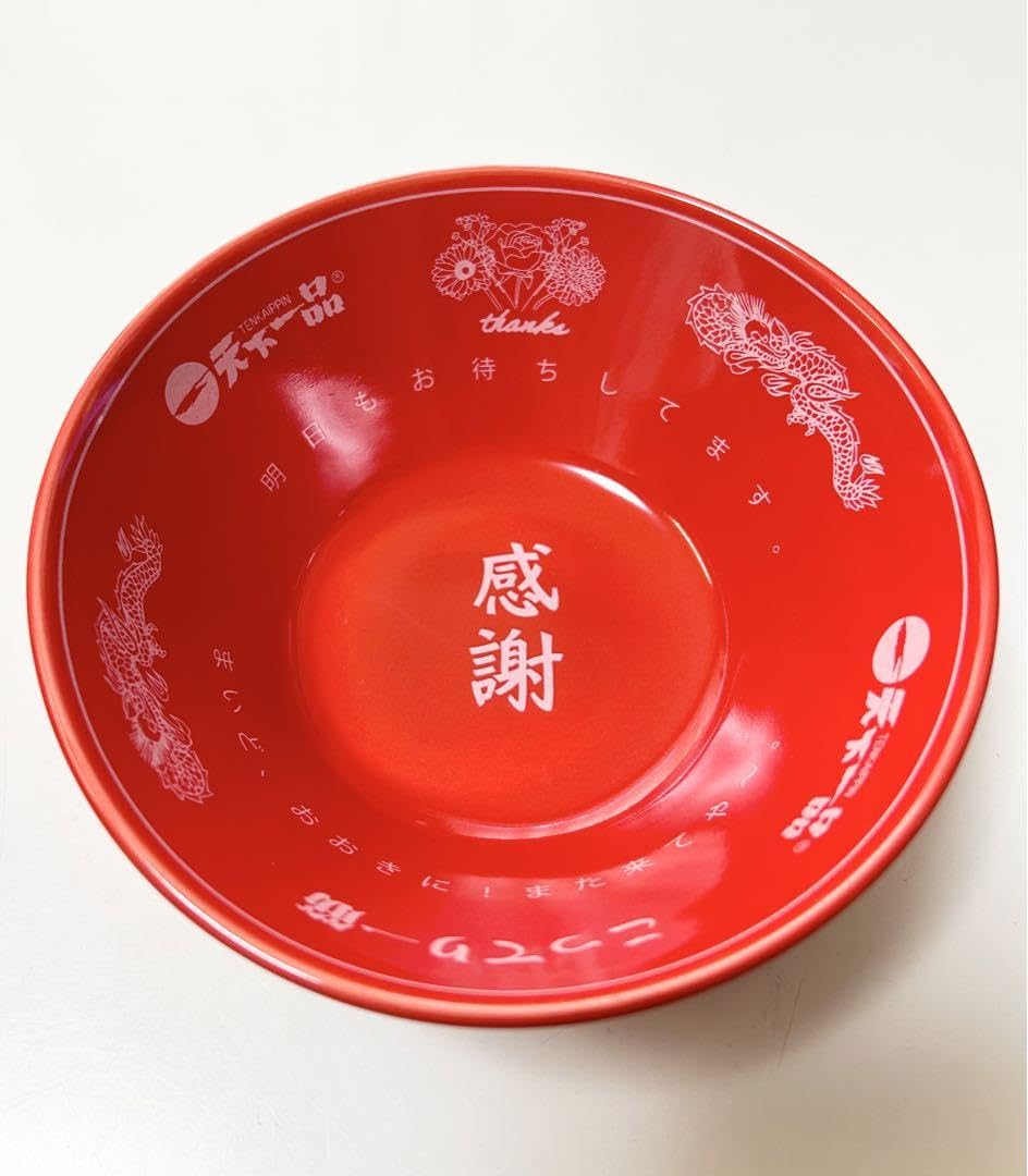 Amazon.co.jp: 天下一品 レインボーミニミニ丼 赤 オリジナル まめ