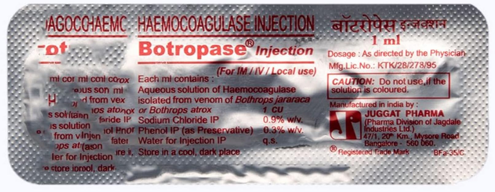 Botropase - Ampule of 2ml Injection