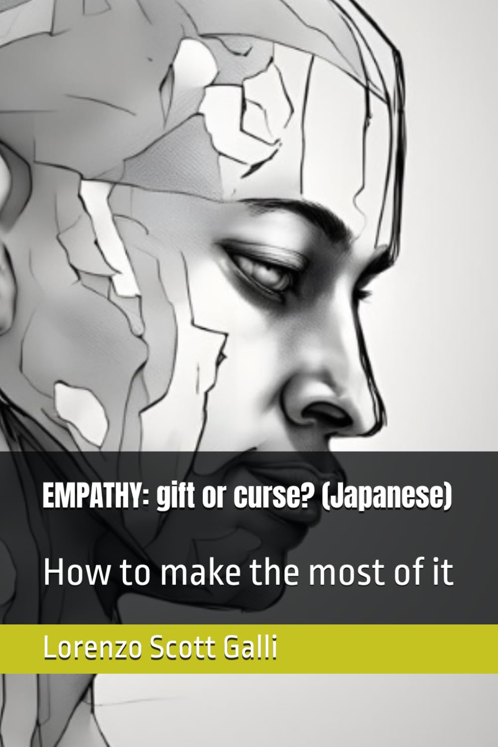 EMPATHY: gift or curse? (Japanese): How to make the most of it