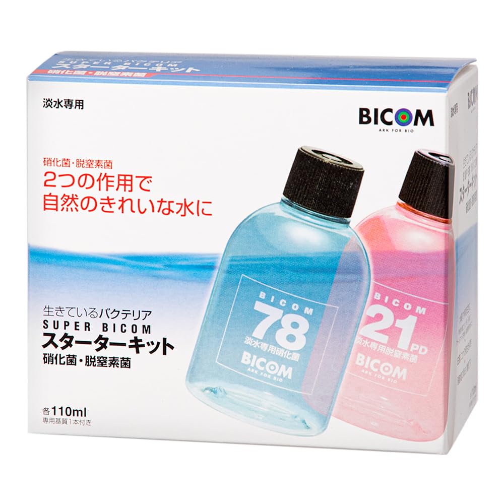 ［大人気商品］バクテリアリキッド1L×5本 高機能フィルター［砦］試供品付 大人気商品］バクテリアリキッド1L×5本 高機能フィルター［砦］試供品