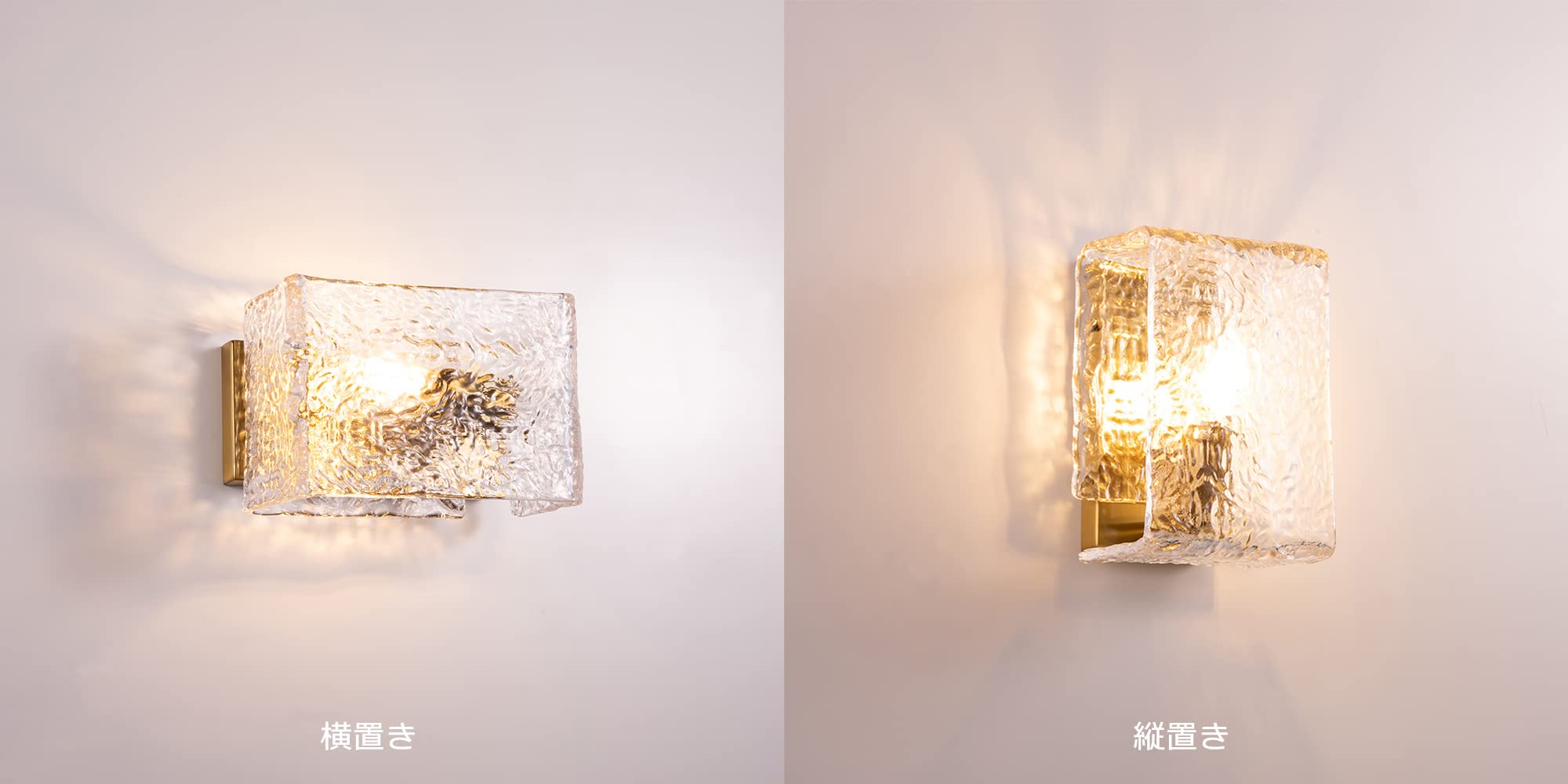 ブラケットライト／真鍮、ガラス、銅製／アンティーク調／壁掛け照明 ウォールライト 真鍮 ブラケットライト 1灯用 E26シングル