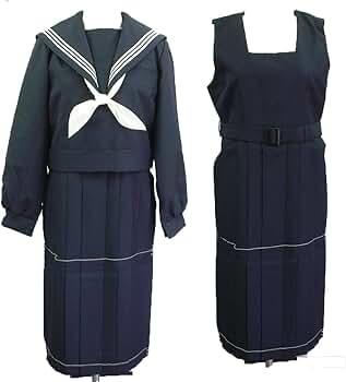 セーラー服、上下　本物 セーラー服上下セットの通販 K.d（1290745871） | magi