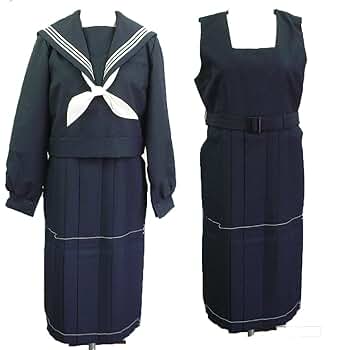 Amazon.co.jp: セーラー服上下（北九州型・Gスカート） (13