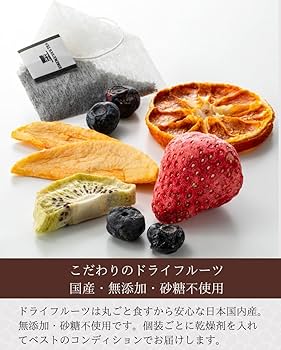 ARomantic tasty cafe ダイカットメモ 新作 セット ダヤンと色のうずまき: コスメ＆ビューティー | ロフトネットストア