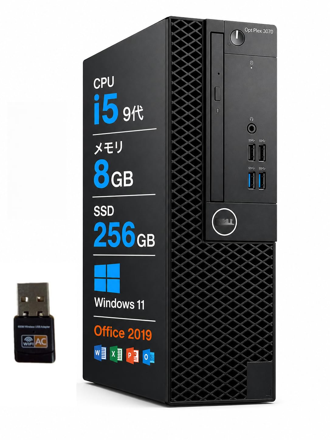 Amazon.co.jp: 【整備済み品】デスクトップパソコン デ ル OptiPlex