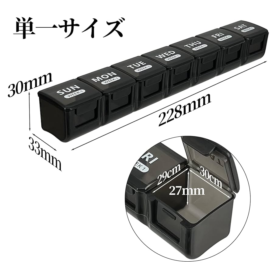 グクちゃんピルケース Amazon.co.jp: 【公式グッズ】TinyMARTピルケース Dynamaite