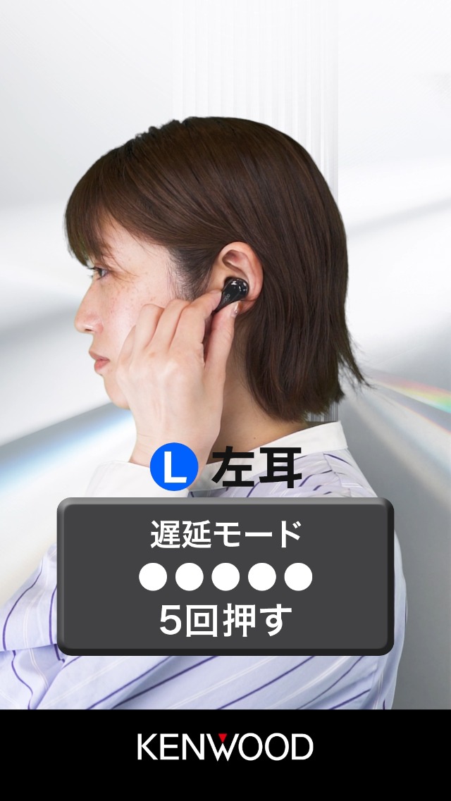Amazon.co.jp: JVCケンウッド KENWOOD GLASS Core Pro ワイヤレス