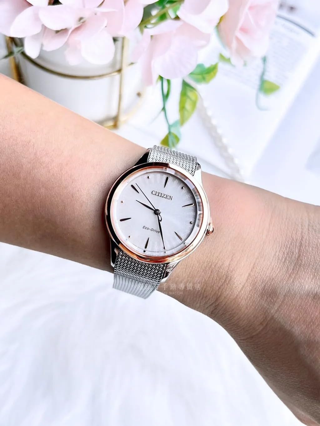 Citizen Eco-Drive Damenuhr, Weiß, 32 mm, EM1156-80X