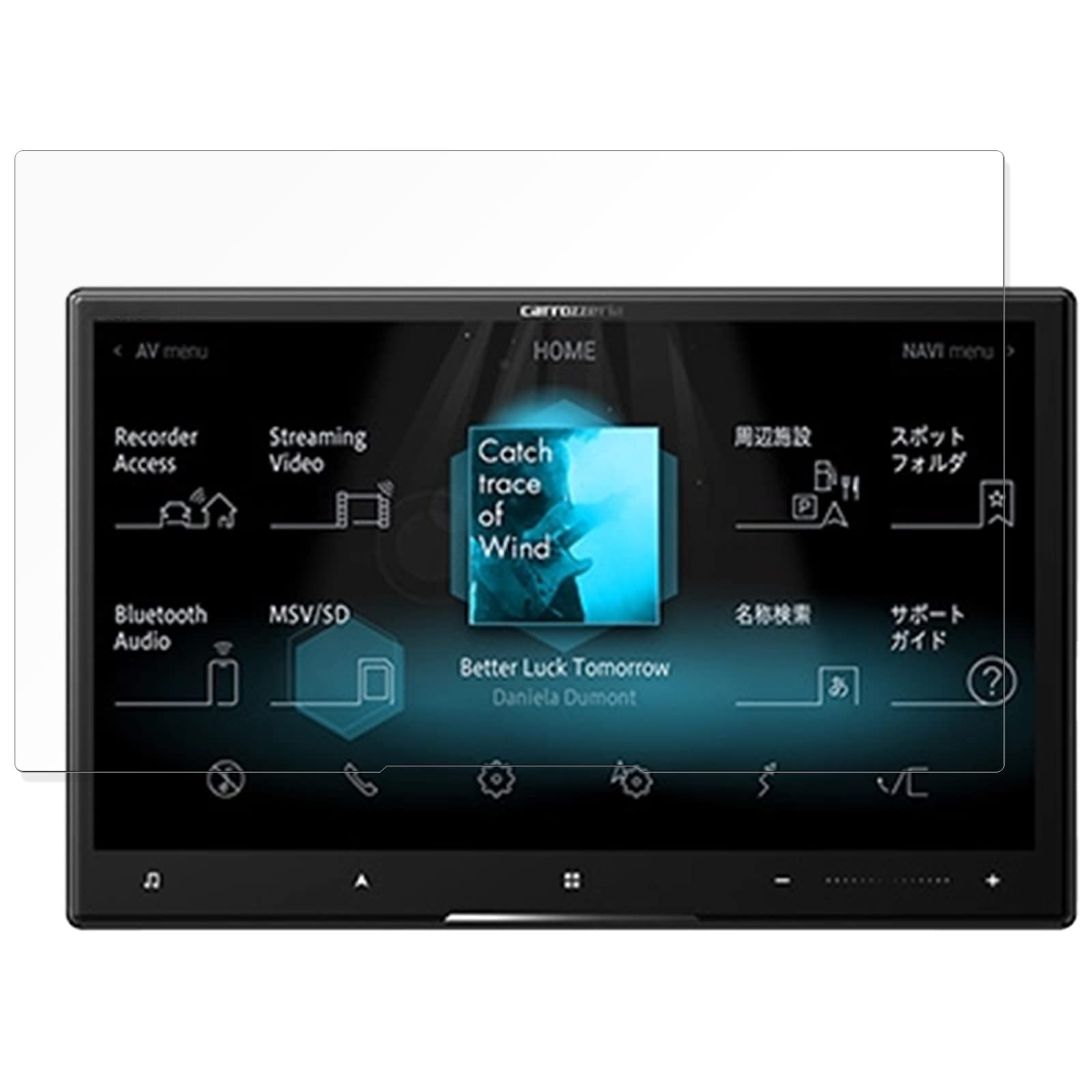 パイオニアサイバーナビ