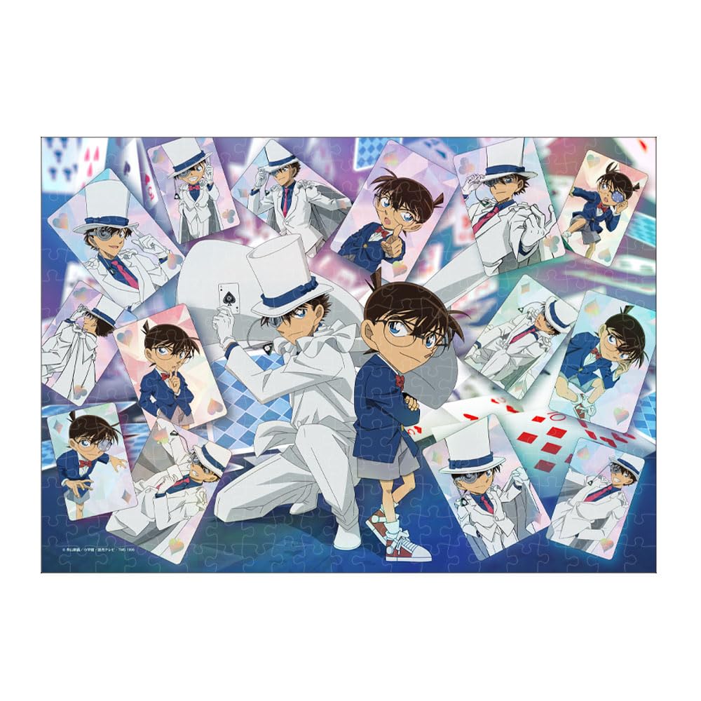 Amazon.co.jp: テンヨー(Tenyo) 【日本製】 300ピース ジグソーパズル