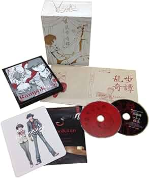 乱歩奇譚 Game of Laplace ブルーレイ 全巻セット 収納box付 61c6SVFcWsL._AC_UF350,