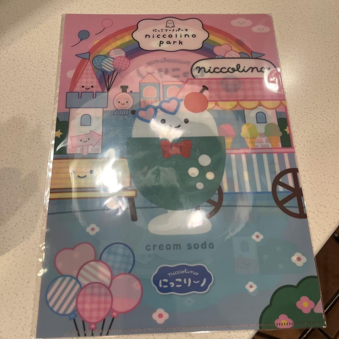 アボカド型ぬいぐるみ【˚✧りりこ˳✧༚】 アボカド型ぬいぐるみ【˚✧りりこ˳✧༚】 アボカド型ぬいぐるみ