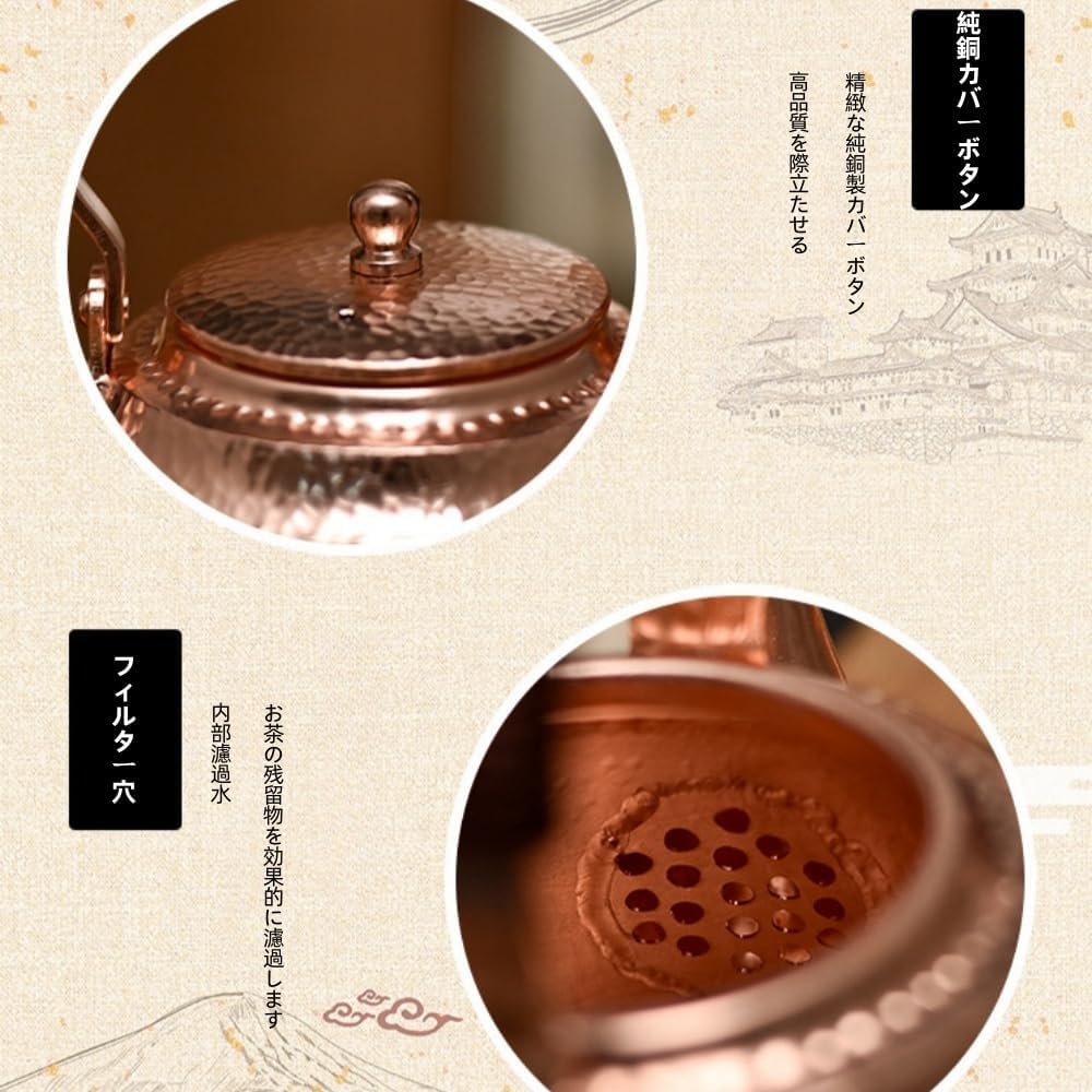 純銅製 輝 鎚目薬缶 やかん ケトル 鈴木製作所 純銅製 輝 鎚目薬缶 やかん ケトル 鈴木製作所