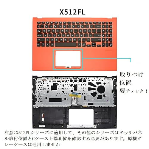 p\RL[{[h Kp For ASUS X512D X512FA X512U F512DA M5050D m[gCpL[{[h ?P[X X512FL BackLightȂ