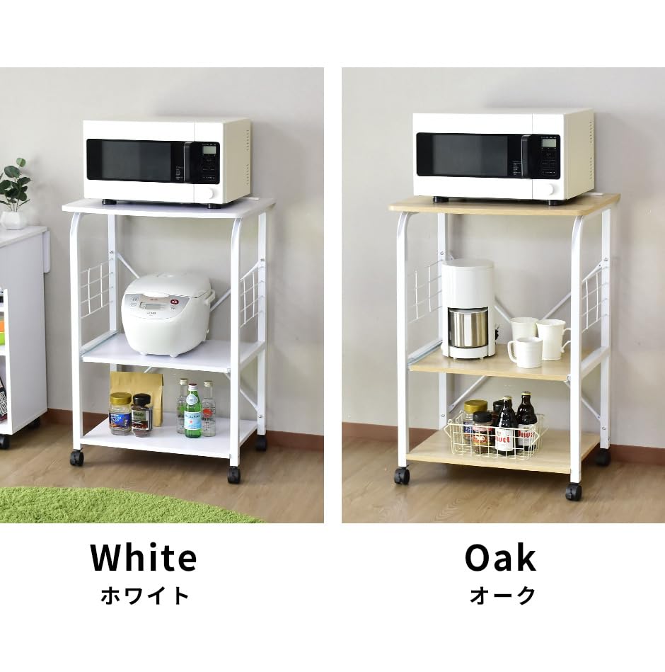 Amazon.co.jp: DORIS ドリス レンジ台 3段 スライド棚 幅60 キッチン