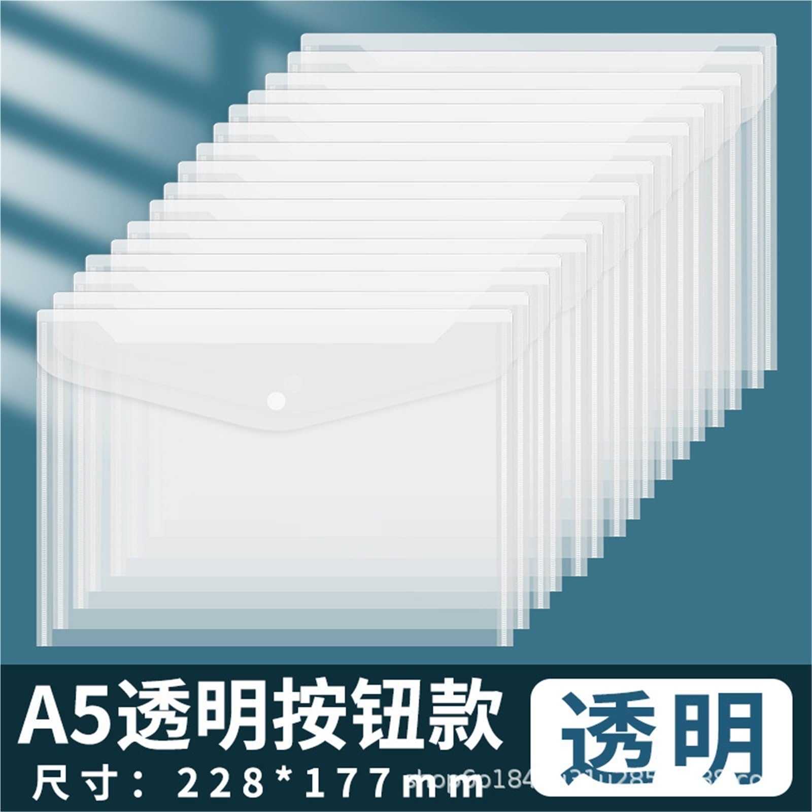 Buste in plastica trasparente, 15 pezzi, formato A5/A4, per documenti e documenti, formato A5/A4, per scuola e ufficio (A5)