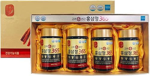 Miniatura 4 de Geumsam Ginseng negro (ginseng rojo de oro real coreano, 2 cajas de juego)