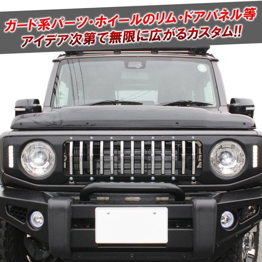 Amazon.co.jp: [ネクサスジャパン] ジムニー JB64W オーバーフェンダー