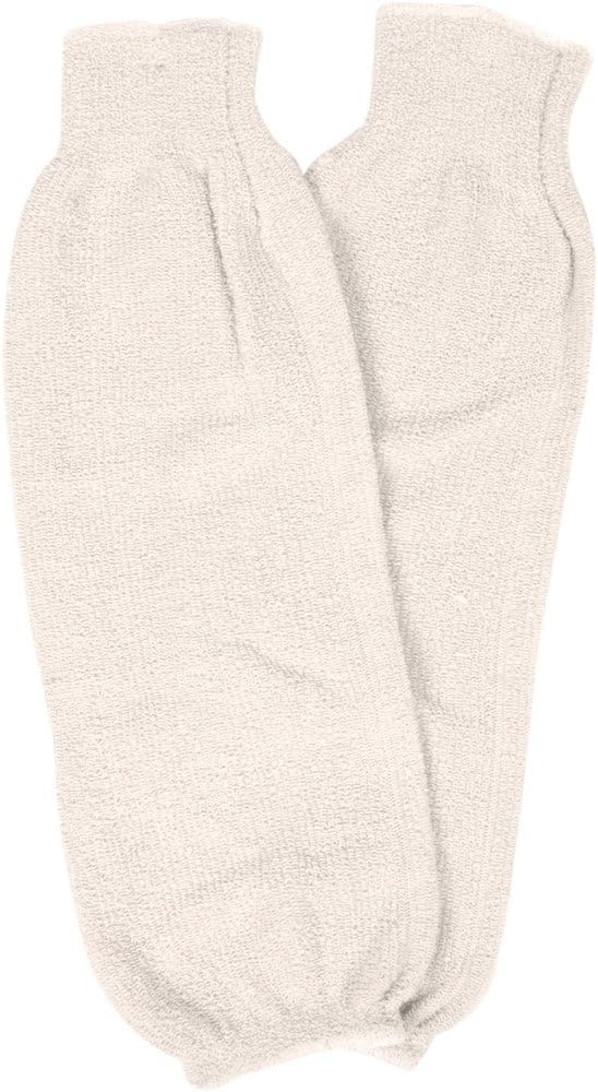 18" Terry Cloth Heat Resistant Sleeve - 1 Pair