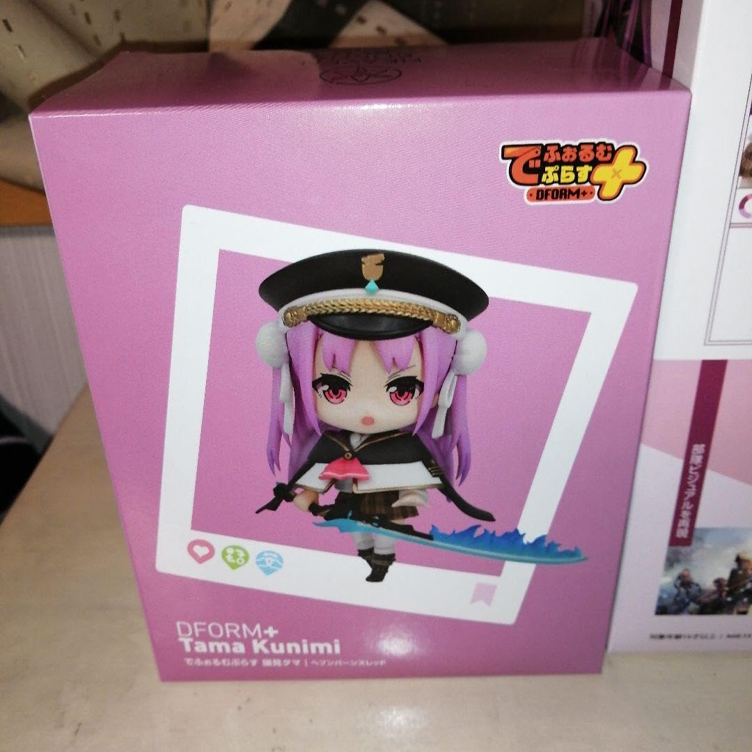 Amazon.co.jp: ヘブンバーンズレッド フィギュア セット : ホビー