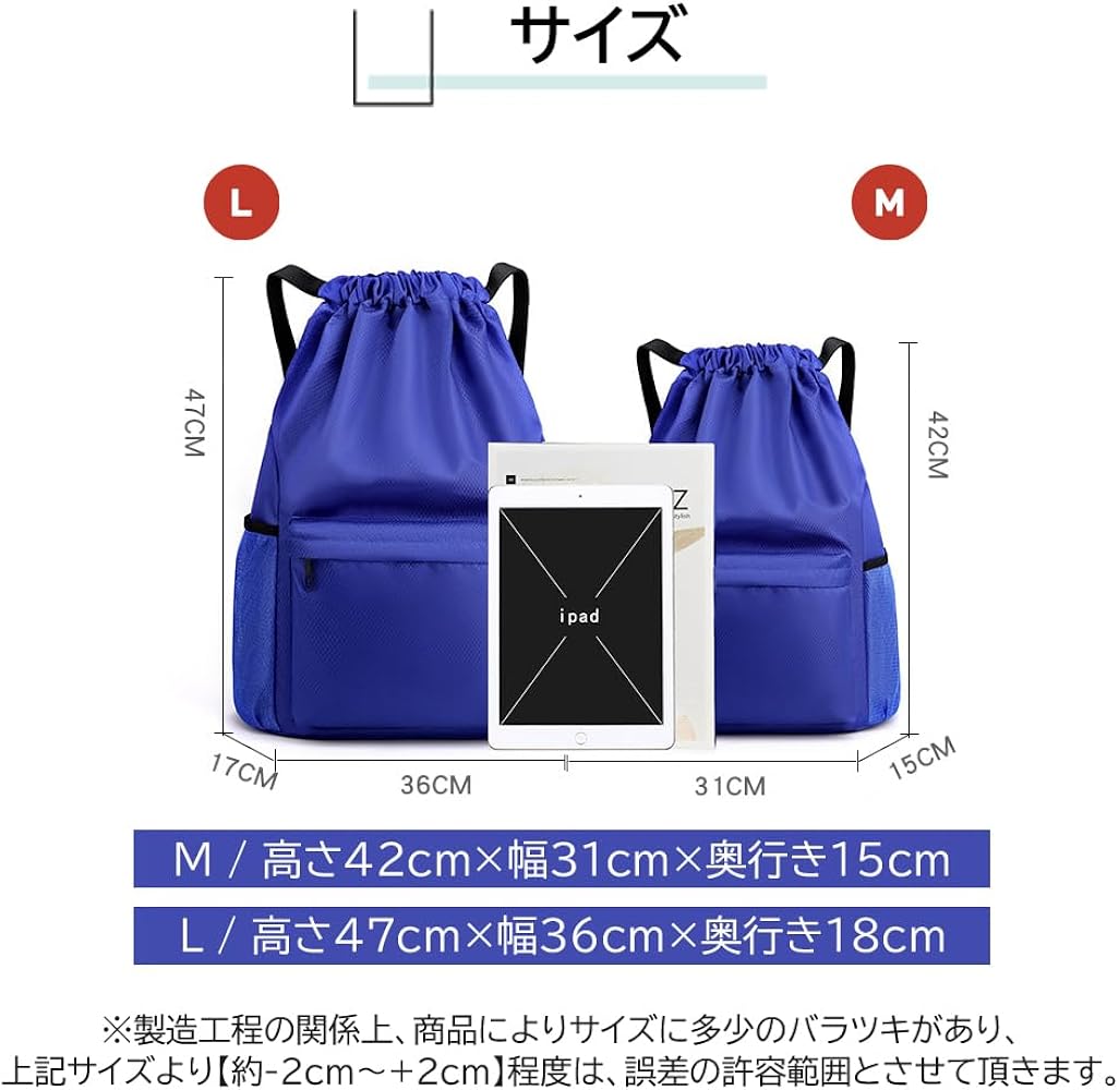 【パンダセット】 fr160039 ジャンボパンダ / Sitting Panda Jumbo 1個 Heinimex