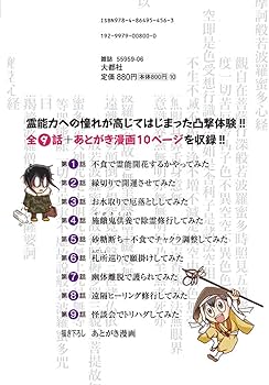 61c6gCVdbKS._AC_UF350,